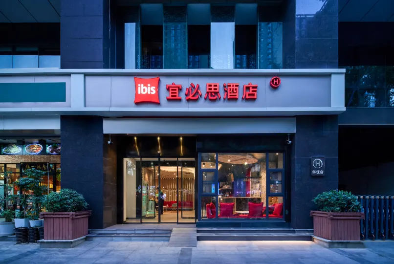 Ibis Hotel