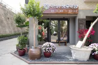 花築·梵星ガーデン民宿（仏山順德華僑城歡樂海岸Plus) 宝林寺周辺のホテル