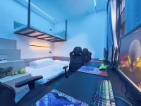 Alien Esports Hotel (Chuxiong Yihai Park Branch) -  Gaming & Esports