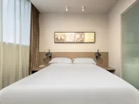 錦江之星品尚酒店（曲阜孔廟店） 鄰近中共曲阜市委黨校的酒店