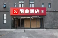 Junyi Hotel (Beijing Summer Palace) Hotels near Summer Palace