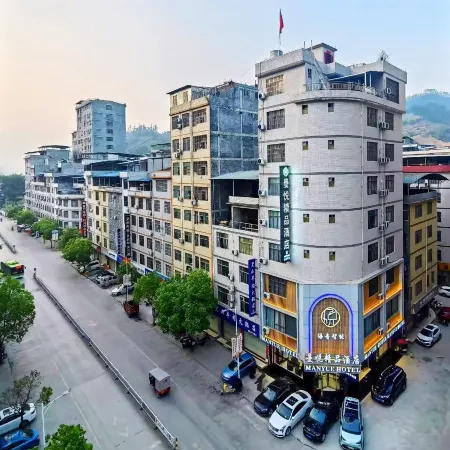 Manyue Boutique Hotel (Baise Tianlin Bus Station)