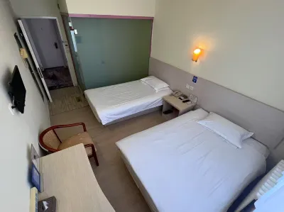 Hejia Hotel (Beijing Guang'anmen Hospital of Traditional Chinese Medicine) Hotels in Beijing