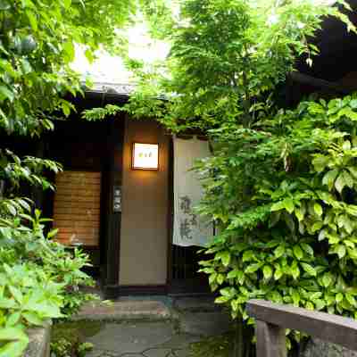 寛ぎの宿なな川 Hotel Exterior