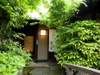 Kutsurogi-No-Yado Nanakawa Hotels near Tenso shrine (next to Kirin lake )