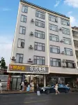 宜居客棧（英西峰林走廊店）