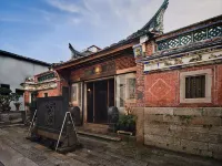 LANQIN GUCUO · HERITAGE LIVING 싱둥 공원 주변 호텔