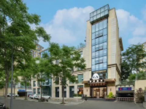 BOYE Hotel (Chengdu Panda Base) Hotels near Chengdu Research Base of Giant Panda Breeding