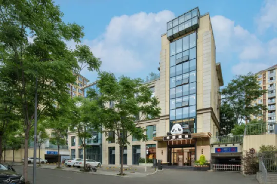 BOYE Hotel (Chengdu Panda Base)
