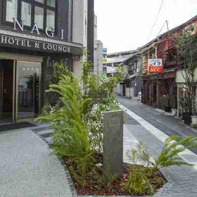 NAGI Kurashiki Hotel and Lounge Hotel Exterior