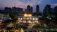 Ori·Ju Hotel (Lanxi Baolong City Plaza) Hotels near Lanxi Library