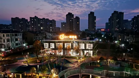 Ori·Ju·City Garden Hotel (Lanxi Baolong Plaza)