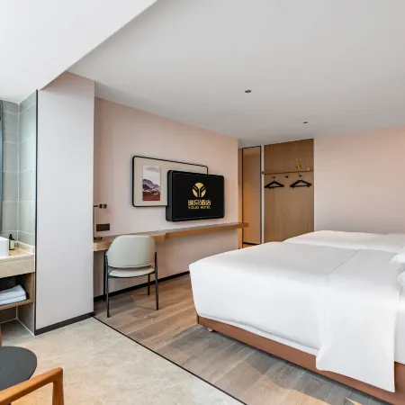 Yiduo Hotel (Shantou The Mixc)