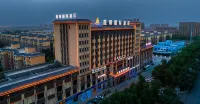 Alar xinrui International Hotel
