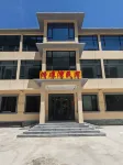 Wuyuezhai Qingliangwan Homestay Hotel in zona Lingshoushui Spring Scenic Spot