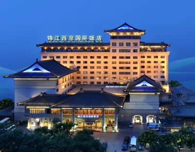 Jin Jiang West Capital International Hotel Hotel a Xi'an