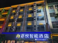 Jiayue Smart Hotel