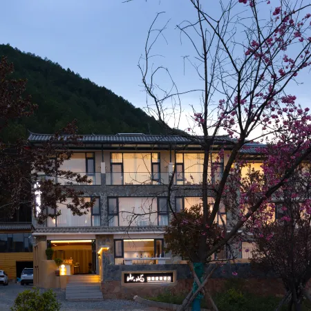 Lugu Lake Shanyu Lake View Resort Hotel (Daluoshui Branch)