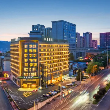 Crystal Orange Chongqing West Station