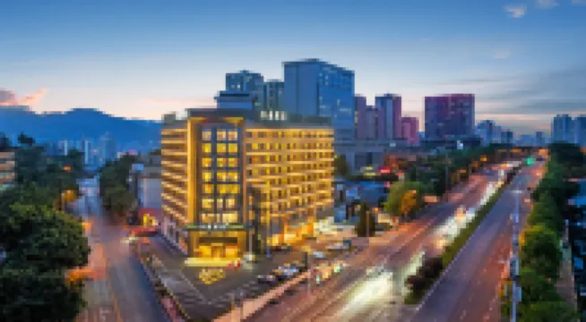 Crystal Orange Chongqing West Station Hotels near Chongqingxi Railway Station