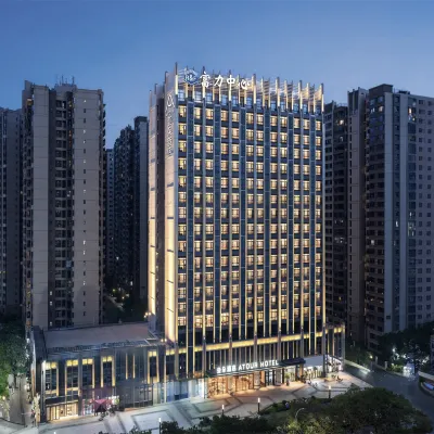 梅州西站富力中心亞朵酒店 鄰近梅縣區人民廣場的酒店