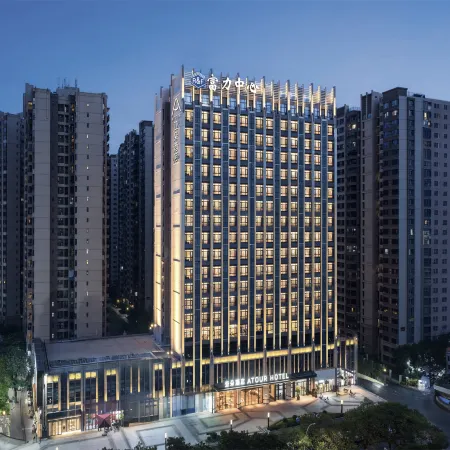 Atour Hotel Meizhou West High-speed Railway Station