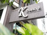 Baan K Residence Hotels near MRT-Lumphini