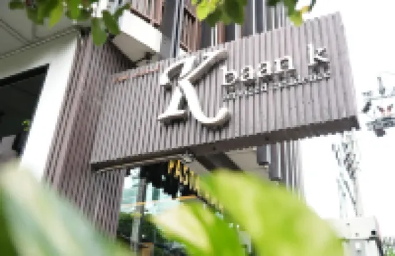 Baan K Residence Hotels in der Nähe von Goethe-Institut Thailand