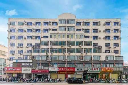 Chengju Hotel (Haikou Qilou Old Street)
