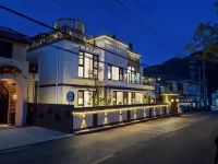 Beijing Lantingshan Juzhu B&B (Shentangyu Branch) Hotel dekat University of Chinese Academy of Sciences (North to Hongda Mansion)