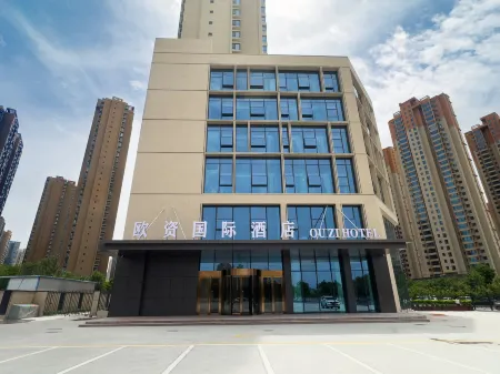 Ouzi International Hotel Отели рядом с достопримечательностью «Lanzhou University of Technology (Pengjiaping Campus)»