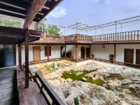 예두 주우토우 홈스테이