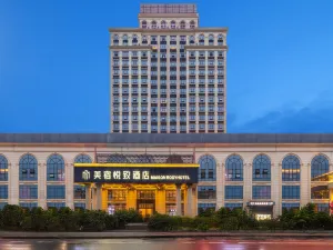 MAISON ROYGEM Hotel Lengshuitan, Yongzhou
