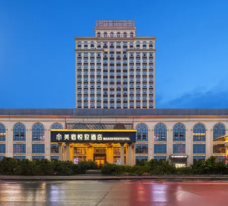MAISON ROYGEM Hotel Lengshuitan, Yongzhou Отели в г. Юнчжоу