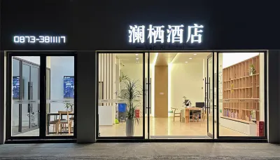 Lanxi Hotel