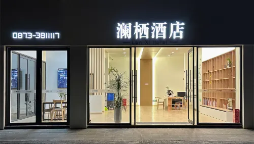 Lanxi Hotel