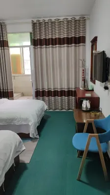 Wuning Jinghu Hotel