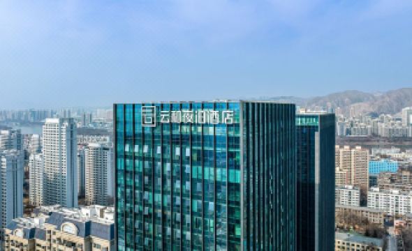 Yun He Ye Bo Hotel (Lanzhouxi Railway Station Zhongtianjian Square)