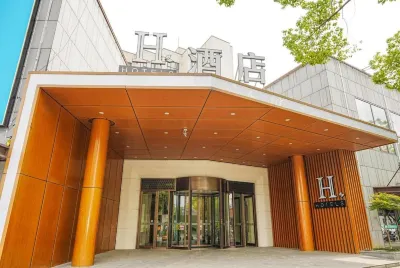 H Hotel (Suzhou ShanTang street  HanshanTemple Branch) Hoteller i 