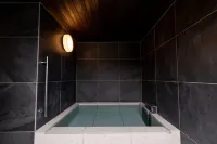 Hotel yoshino - avec sources thermales