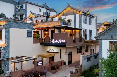 Jianshui Chunshanwai Taoju Homestay Hôtels à : Jianshui