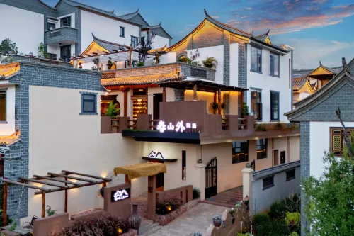 Jianshui Chunshanwai Taoju Homestay Hotels in Jianshui