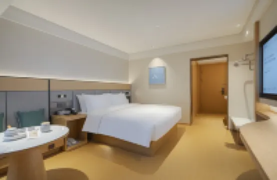 全季酒店（眉山彭山北站鳳鳴公園店）