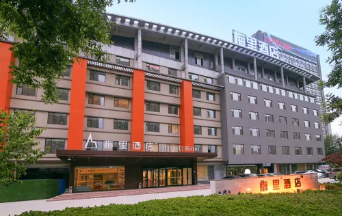 Meili Hotel Hotel a Weifang