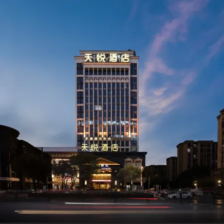 Jiujinag Tianyue Hotel