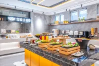 Home Inn Plus (Anqiu Linghe, Weifang) - sarapan