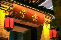 Tangshe Homestay Hotels in Datong