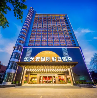Yuechangan International Holiday Hotel Hotels in Lintong Terra-Cotta Warriors Tourist Zone