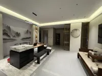 Qianyi Travel Homestay Hotel