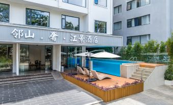 Linshan Luxury River View Hotel (Yangshuo West Street Lijiang Branch)